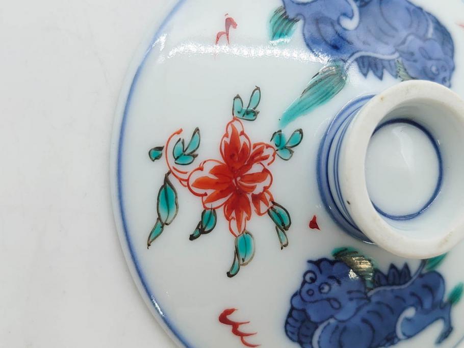 有田焼　伊万里　染錦　獅子　宝珠　約9cm　2.9寸　匠の美技を感じる蓋付き茶碗5客セット(珍味入れ、器、どんぶり、和食器、二寸九分)(R-082824)