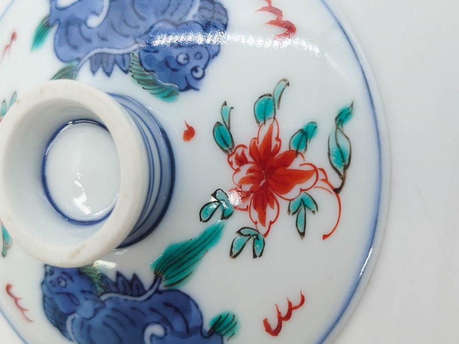 有田焼　伊万里　染錦　獅子　宝珠　約9cm　2.9寸　匠の美技を感じる蓋付き茶碗5客セット(珍味入れ、器、どんぶり、和食器、二寸九分)(R-082824)