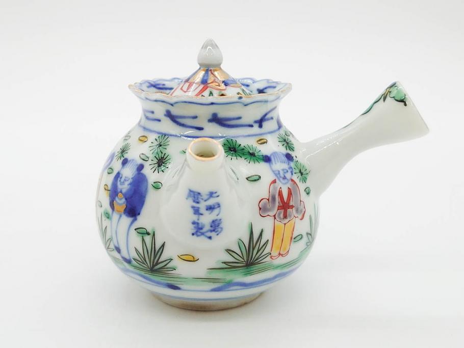 大明萬暦年製　五彩　唐人　寛ぎの時間を演出する煎茶器セット(急須、湯冷まし、煎茶碗、湯呑み、湯のみ、竹林、賢人、竜、龍、金彩、茶道具、共箱付)(R-082825)