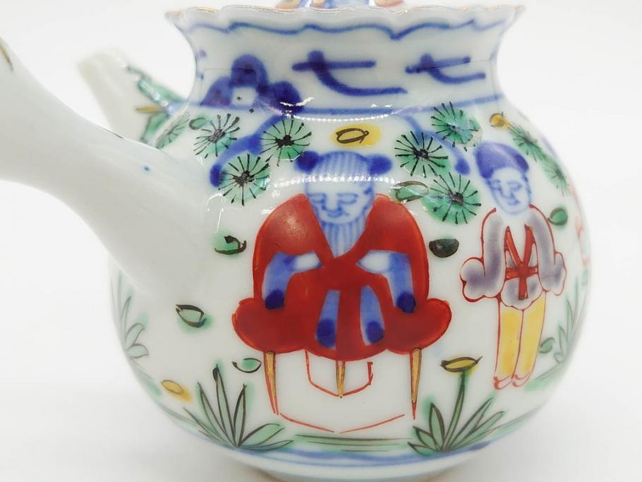 大明萬暦年製　五彩　唐人　寛ぎの時間を演出する煎茶器セット(急須、湯冷まし、煎茶碗、湯呑み、湯のみ、竹林、賢人、竜、龍、金彩、茶道具、共箱付)(R-082825)
