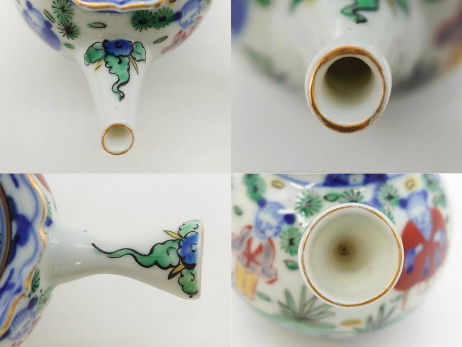 大明萬暦年製　五彩　唐人　寛ぎの時間を演出する煎茶器セット(急須、湯冷まし、煎茶碗、湯呑み、湯のみ、竹林、賢人、竜、龍、金彩、茶道具、共箱付)(R-082825)
