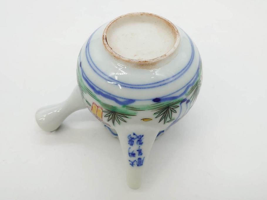 大明萬暦年製　五彩　唐人　寛ぎの時間を演出する煎茶器セット(急須、湯冷まし、煎茶碗、湯呑み、湯のみ、竹林、賢人、竜、龍、金彩、茶道具、共箱付)(R-082825)