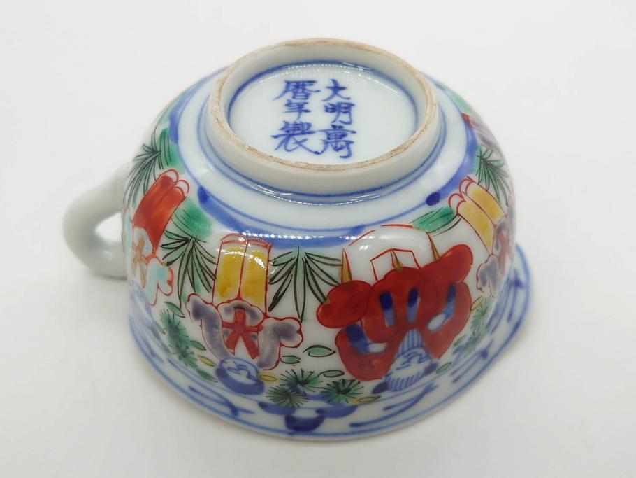 大明萬暦年製　五彩　唐人　寛ぎの時間を演出する煎茶器セット(急須、湯冷まし、煎茶碗、湯呑み、湯のみ、竹林、賢人、竜、龍、金彩、茶道具、共箱付)(R-082825)