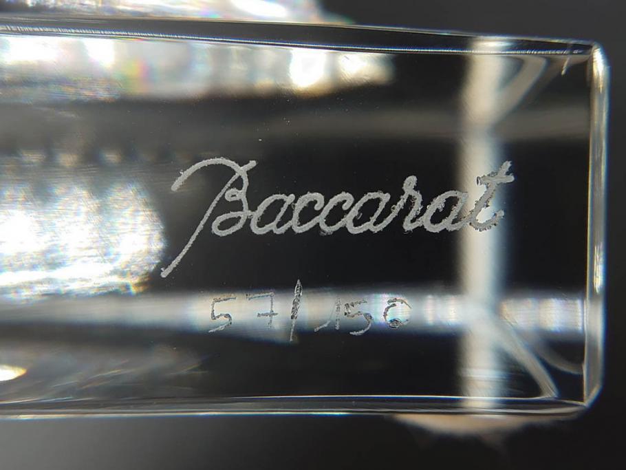 希少　フランス　Baccarat　バカラ　限定150個　57/150　高さ約31cm　気品漂う洗練されたデザインが目を惹く花瓶(フラワーベース、花器、花入、フルレッドクリスタルガラス、ケース付き)(R-076205)
