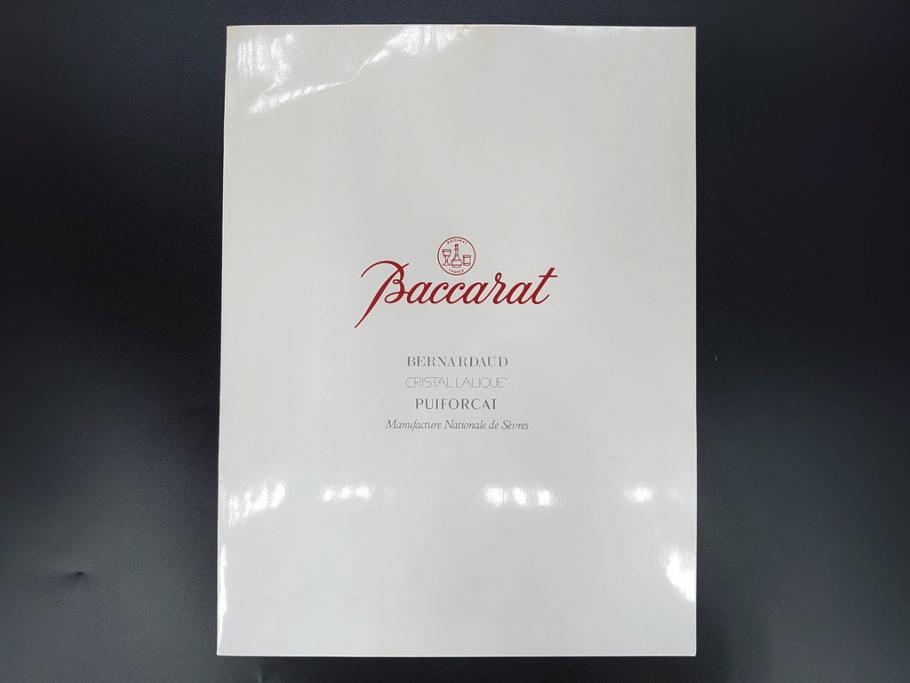 希少　フランス　Baccarat　バカラ　限定150個　57/150　高さ約31cm　気品漂う洗練されたデザインが目を惹く花瓶(フラワーベース、花器、花入、フルレッドクリスタルガラス、ケース付き)(R-076205)