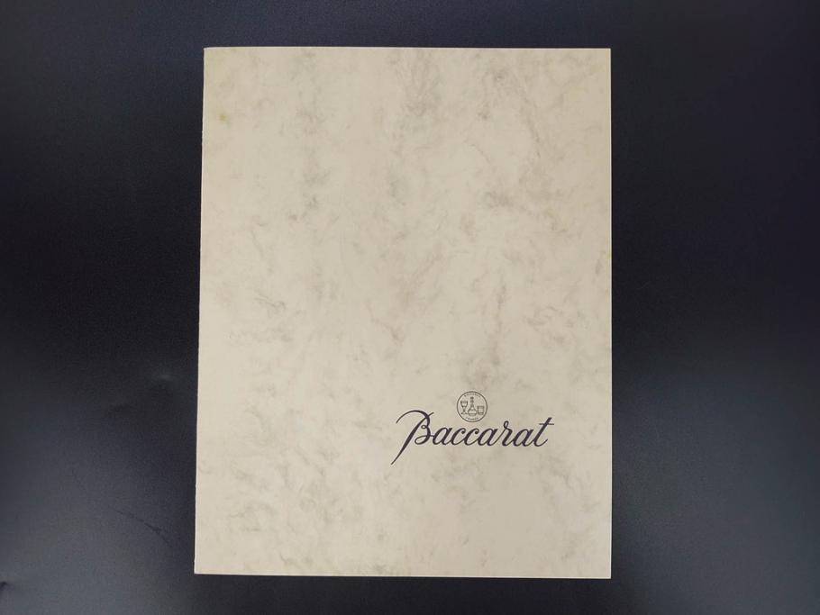 希少　フランス　Baccarat　バカラ　限定150個　57/150　高さ約31cm　気品漂う洗練されたデザインが目を惹く花瓶(フラワーベース、花器、花入、フルレッドクリスタルガラス、ケース付き)(R-076205)