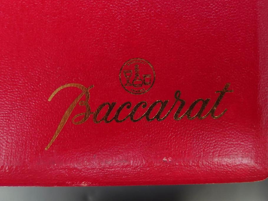 希少　フランス　Baccarat　バカラ　限定150個　57/150　高さ約31cm　気品漂う洗練されたデザインが目を惹く花瓶(フラワーベース、花器、花入、フルレッドクリスタルガラス、ケース付き)(R-076205)