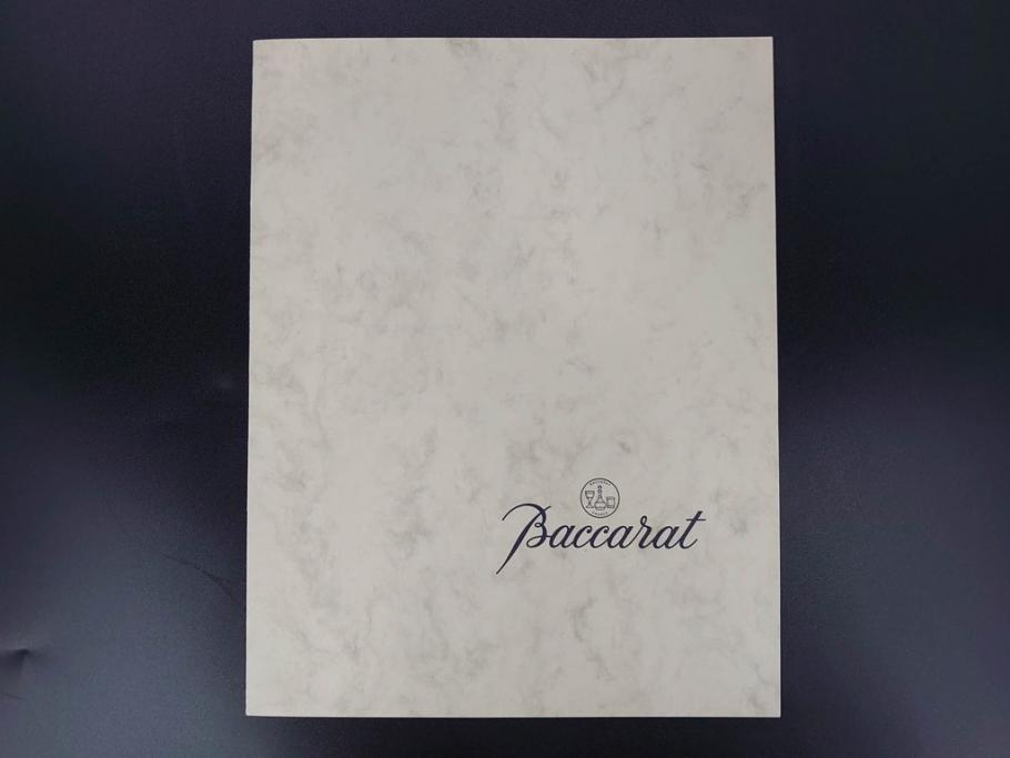 希少　フランス　Baccarat　バカラ　限定150個　100/150　高さ約31cm　気品漂う洗練されたデザインが目を惹く花瓶(フラワーベース、花器、花入、フルレッドクリスタルガラス、ケース付き)(R-076206)