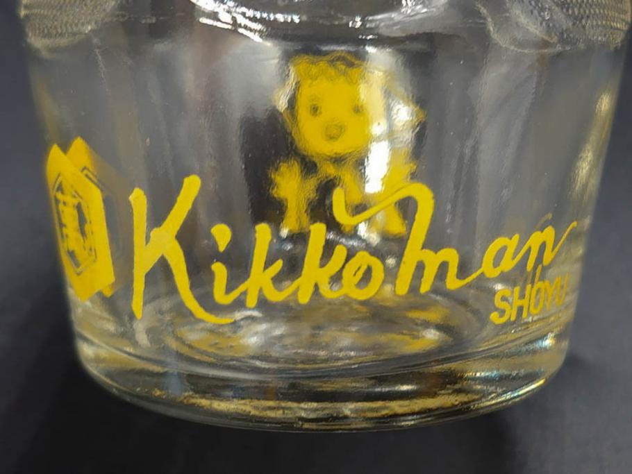 昭和レトロ　キッコーマン　ヒゲタしょうゆ　ソース　どこか懐かしさを感じる調味料入れ3点セット(醤油瓶、しょうゆ差し、キッコちゃん、ガラスビン、硝子)(R-076207)