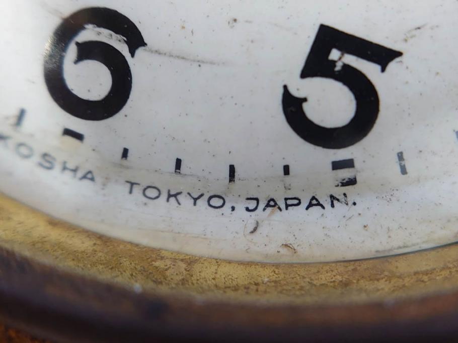ジャンク品　戦前　当時物　ウランガラス　精工舎(SEIKOSHA・セイコー)　ゼンマイ式　8DAY(8日巻)　ノスタルジックな佇まいの置時計(硝子、枕時計)(R-082859)
