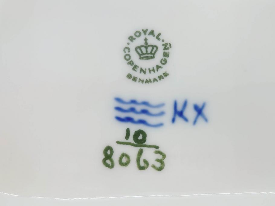 デンマーク　ROYAL COPENHAGEN(ロイヤルコペンハーゲン)　FAJANCE　トランクェーバー　ブルーフラワープレイン　リーフディッシュプレート　ボウル　丁寧に絵付けされた花たちが上品な雰囲気を醸し出す洋食器3点セット(スクエア型、サラダ、深皿、ファイアンス焼き)(R-076216)