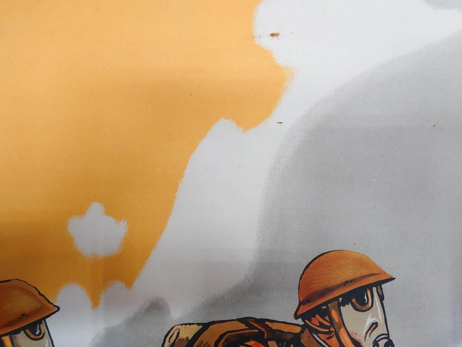 激レア!　戦前　当時物　杉浦非水　ポスター　科学の力に魂の叫び　軍　ミリタリー(1927年、昭和2年)(R-076300)