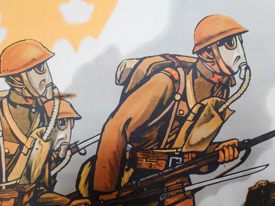 激レア!　戦前　当時物　杉浦非水　ポスター　科学の力に魂の叫び　軍　ミリタリー(1927年、昭和2年)(R-076300)