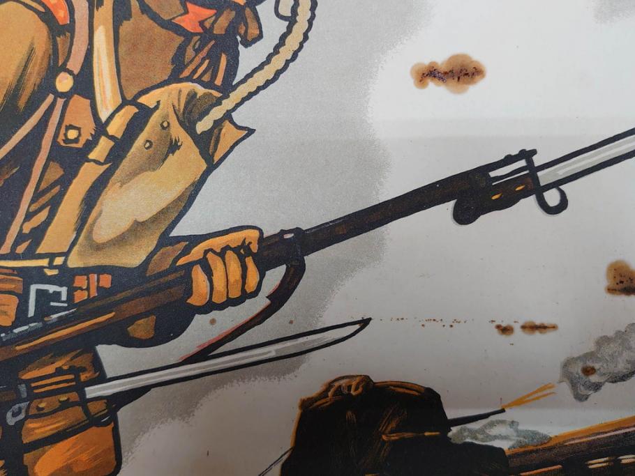 激レア!　戦前　当時物　杉浦非水　ポスター　科学の力に魂の叫び　軍　ミリタリー(1927年、昭和2年)(R-076300)