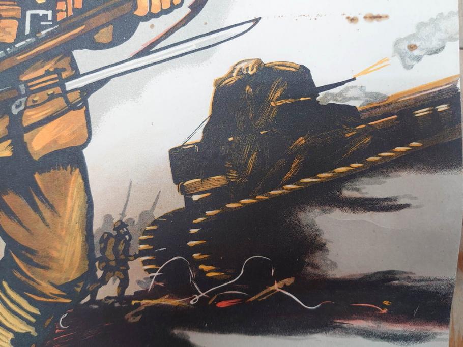 激レア!　戦前　当時物　杉浦非水　ポスター　科学の力に魂の叫び　軍　ミリタリー(1927年、昭和2年)(R-076300)