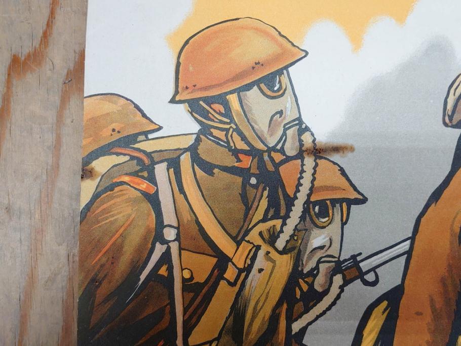 激レア!　戦前　当時物　杉浦非水　ポスター　科学の力に魂の叫び　軍　ミリタリー(1927年、昭和2年)(R-076300)
