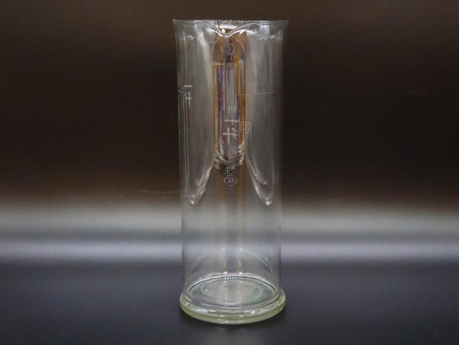 戦前　一升　ガラス　レトロな雰囲気が魅力のメスシリンダー(ビーカー、ガラスビン、硝子瓶、実験器具、枡、液量計)(R-076301)