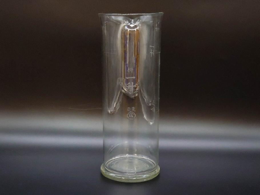 戦前　一升　ガラス　レトロな雰囲気が魅力のメスシリンダー(ビーカー、ガラスビン、硝子瓶、実験器具、枡、液量計)(R-076301)