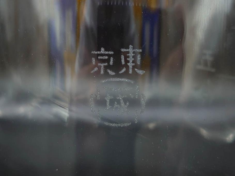 戦前　一升　ガラス　レトロな雰囲気が魅力のメスシリンダー(ビーカー、ガラスビン、硝子瓶、実験器具、枡、液量計)(R-076301)