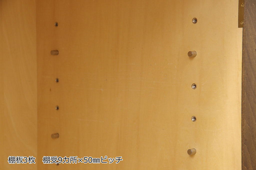 中古美品　永田良介商店　高級感ある佇まいが魅力的なサイドボード(戸棚、キャビネット、収納棚)(R-052398)