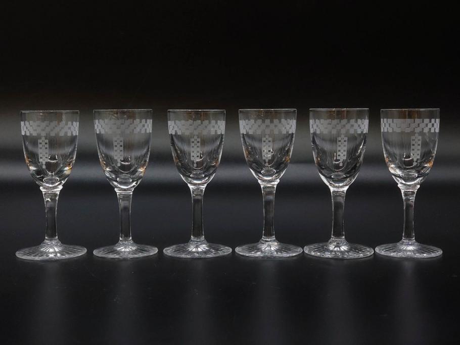 帝国ホテル　フランク・ロイド・ライト　気品あふれるグラス6客セット(市松模様、リキュール、ショット、酒器、酒杯、ガラス、硝子、外箱付)(R-082863)