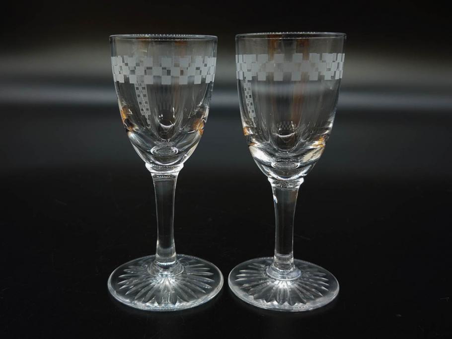 帝国ホテル　フランク・ロイド・ライト　気品あふれるグラス6客セット(市松模様、リキュール、ショット、酒器、酒杯、ガラス、硝子、外箱付)(R-082863)