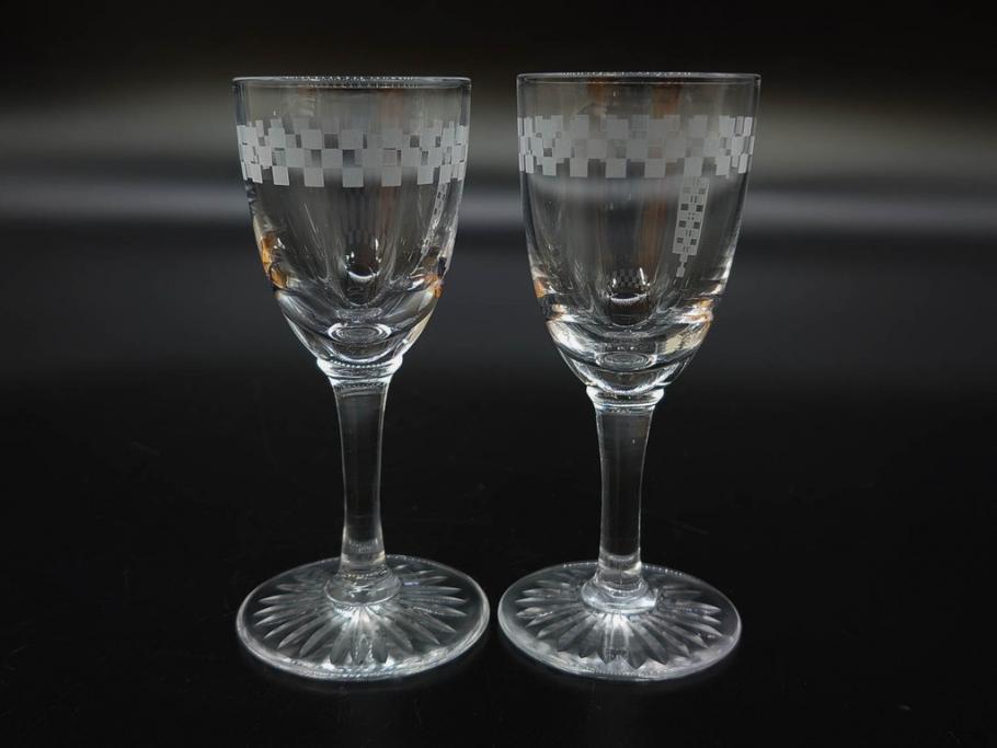 帝国ホテル　フランク・ロイド・ライト　気品あふれるグラス6客セット(市松模様、リキュール、ショット、酒器、酒杯、ガラス、硝子、外箱付)(R-082863)