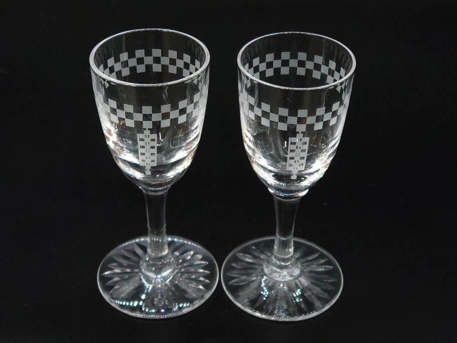 帝国ホテル　フランク・ロイド・ライト　気品あふれるグラス6客セット(市松模様、リキュール、ショット、酒器、酒杯、ガラス、硝子、外箱付)(R-082863)