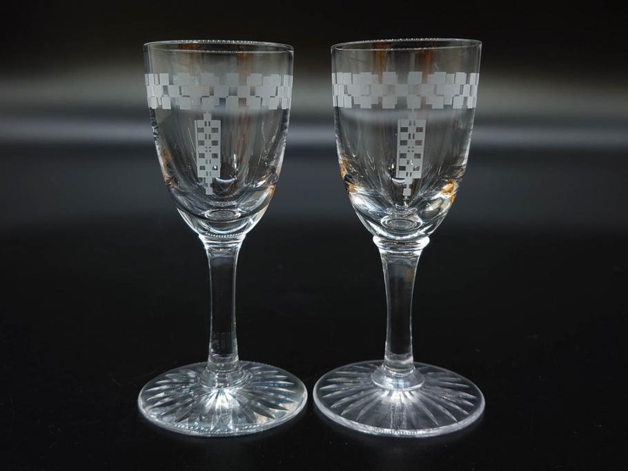 帝国ホテル　フランク・ロイド・ライト　気品あふれるグラス6客セット(市松模様、リキュール、ショット、酒器、酒杯、ガラス、硝子、外箱付)(R-082863)
