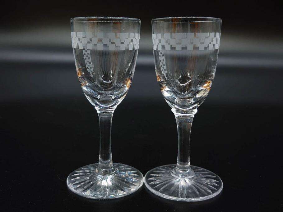 帝国ホテル　フランク・ロイド・ライト　気品あふれるグラス6客セット(市松模様、リキュール、ショット、酒器、酒杯、ガラス、硝子、外箱付)(R-082863)