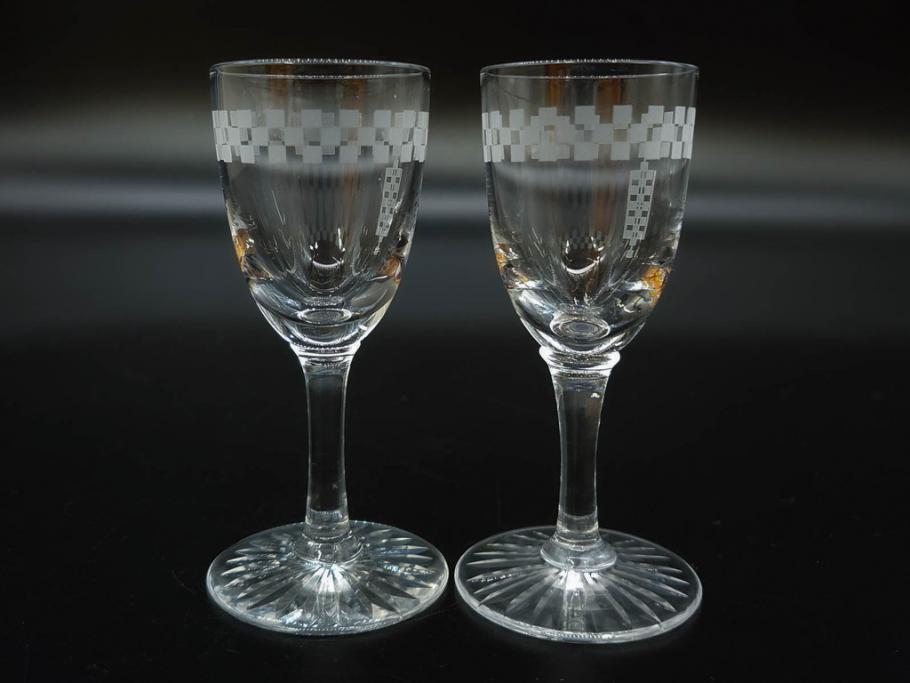 帝国ホテル　フランク・ロイド・ライト　気品あふれるグラス6客セット(市松模様、リキュール、ショット、酒器、酒杯、ガラス、硝子、外箱付)(R-082863)