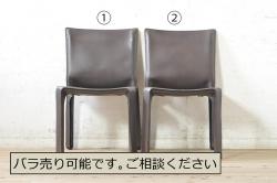 中古　カリモク家具(karimoku)　domani(ドマーニ)　Excel-Life(エクセルライフ)　ウォールナット材　シンプルなデザインが美しいダイニングチェア2脚セット(椅子、イス、いす)(定価2脚で約26万円)(R-072926)