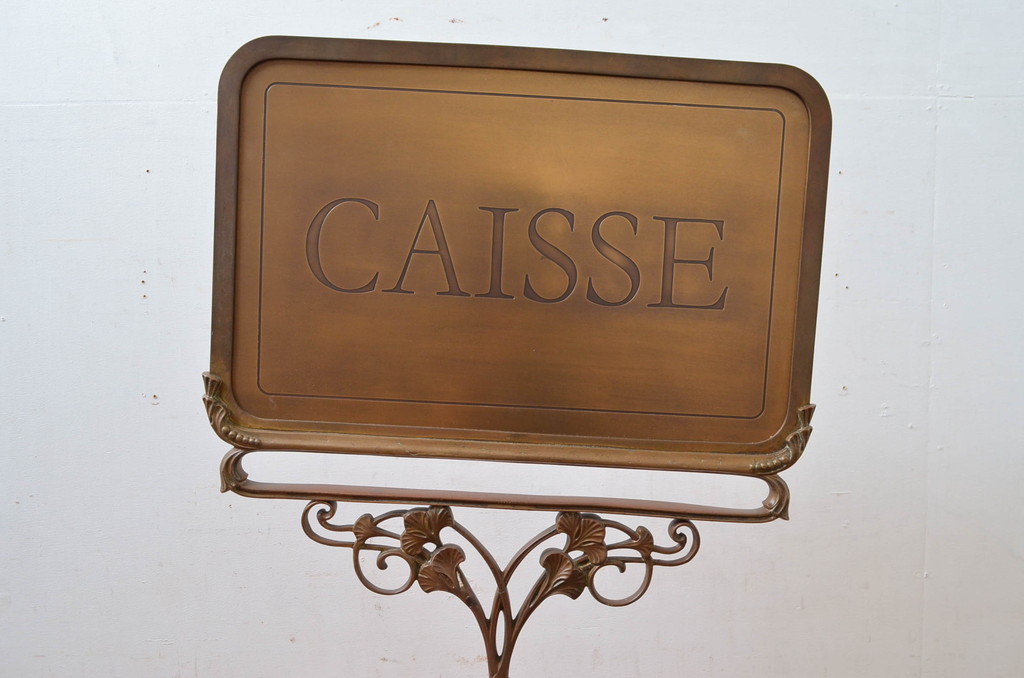 フランスアンティーク　両面表示　CAISSE(レジ、精算窓口)　置いてあるだけでおしゃれな雰囲気が高まるスタンドサイン(看板、レジ案内、店舗什器)(R-081555)