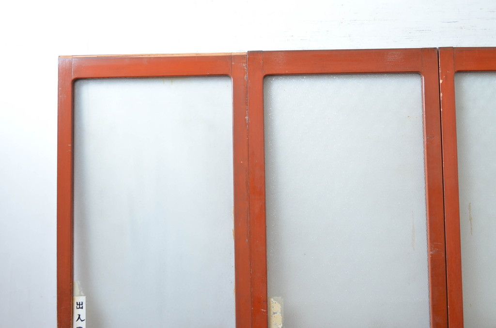 アンティーク建具　腰板欅(欅)材　どこか懐かしい雰囲気感じる幅狭ガラス戸4枚セット(引き戸、板戸)(R-082552)
