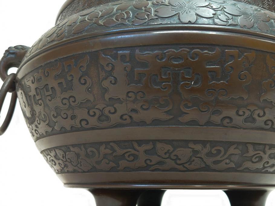 大正〜昭和初期　上手物　古銅　桜　味わい深い魅力を放つ火鉢(さくら、サクラ、手あぶり、鉢カバー、獣耳、獅子?)(R-076314)
