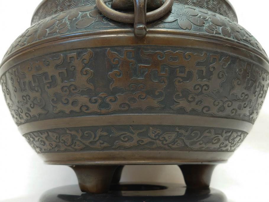 大正〜昭和初期　上手物　古銅　桜　味わい深い魅力を放つ火鉢(さくら、サクラ、手あぶり、鉢カバー、獣耳、獅子?)(R-076315)