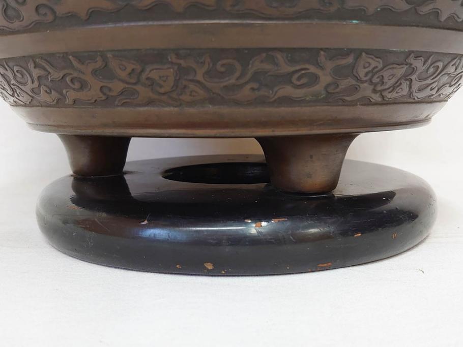 大正〜昭和初期　上手物　古銅　桜　味わい深い魅力を放つ火鉢(さくら、サクラ、手あぶり、鉢カバー、獣耳、獅子?)(R-076315)
