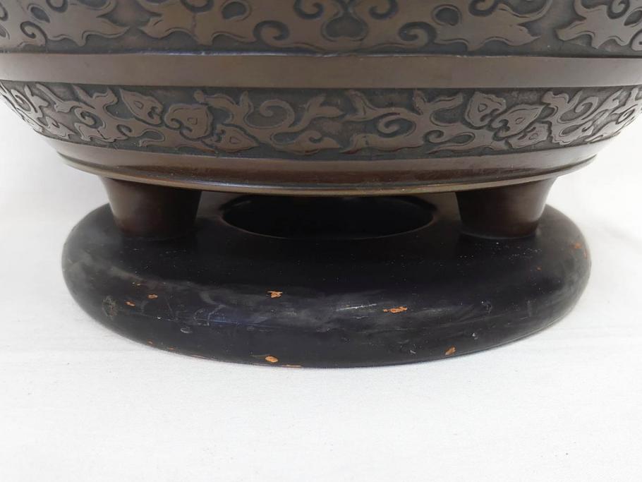 大正〜昭和初期　上手物　古銅　桜　味わい深い魅力を放つ火鉢(さくら、サクラ、手あぶり、鉢カバー、獣耳、獅子?)(R-076316)