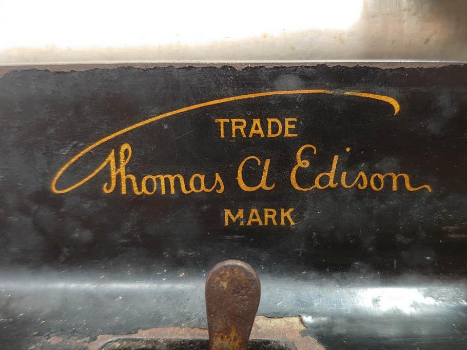 ジャンク品　エジソン　EDISON FIRESIDE PHONOGRAPH　MODEL A　フォノグラフ　蓄音機(ホーン付き、ケース付き、蝋管再生機、MODEL-H 4 MINUTE、トーマス・アルバ・エジソン)(R-076318)