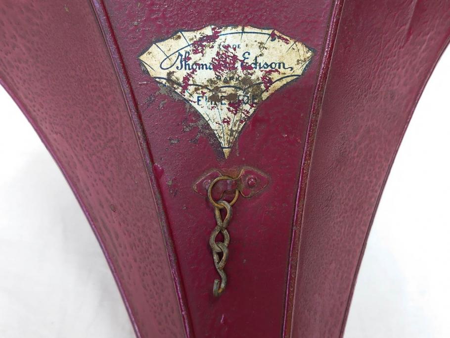 ジャンク品　エジソン　EDISON FIRESIDE PHONOGRAPH　MODEL A　フォノグラフ　蓄音機(ホーン付き、ケース付き、蝋管再生機、MODEL-H 4 MINUTE、トーマス・アルバ・エジソン)(R-076318)