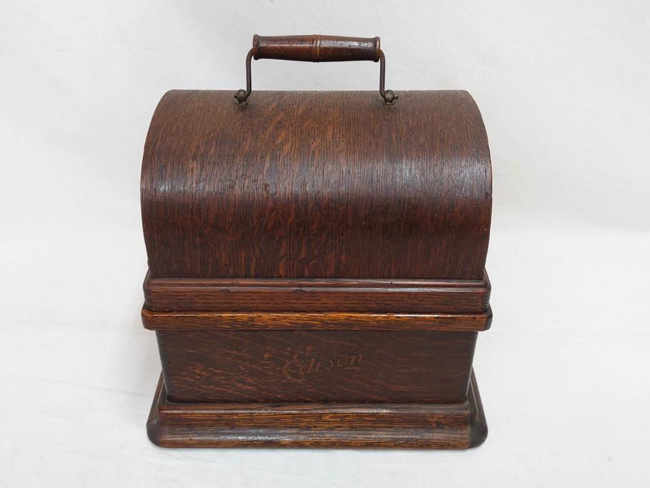 ジャンク品　エジソン　EDISON FIRESIDE PHONOGRAPH　MODEL A　フォノグラフ　蓄音機(ホーン付き、ケース付き、蝋管再生機、MODEL-H 4 MINUTE、トーマス・アルバ・エジソン)(R-076318)