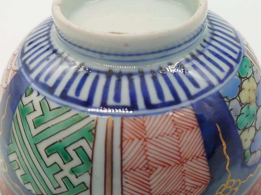 明治期　色絵　麒麟・獅子の図　特別感を演出する彩り豊かな蓋付き茶碗2点セット(蓋碗、和食器)(R-061893)