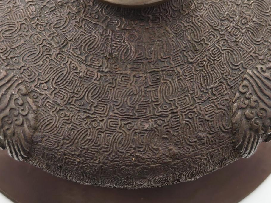希少　江戸〜明治　金工師　松逢斎鋳　古銅　鳳凰　三足　使い込むほどに深みが増す水盤(花器、薄端)(R-061900)