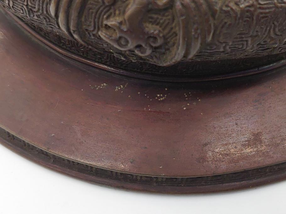 希少　江戸〜明治　金工師　松逢斎鋳　古銅　鳳凰　三足　使い込むほどに深みが増す水盤(花器、薄端)(R-061900)