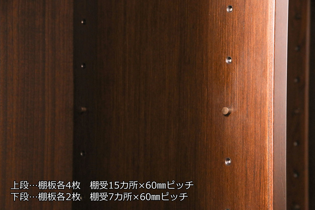 中古　美品　国産　ケヤキ材　縦桟が上品な和の趣を演出する水屋箪笥(食器棚、和風キャビネット、収納棚)(定価約60万円)(R-051040)