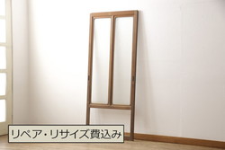 アンティーク建具　木の味わいを活かした空間づくりにおすすめなガラス戸2枚セット(窓、引き戸、建具)(R-048144)