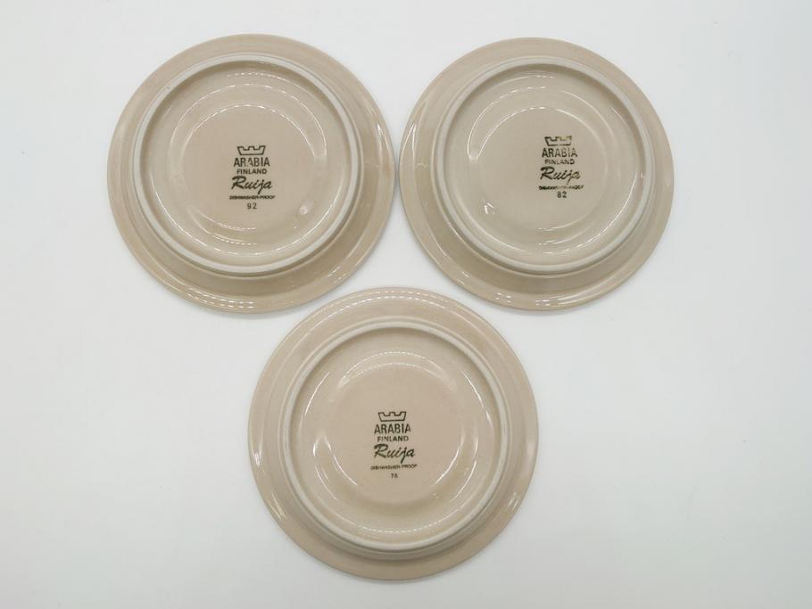 ARABIA FINLAND　Ruija(ルイージャ)　Ulla Procope(ウラ・プロコッペ)　優しさと温かみある絵付けが印象的なカップ&ソーサー3客セット(アラビア、フィンランド、Sモデル、北欧食器、C&S)(R-061949)