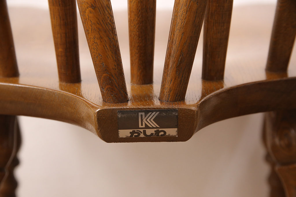 ヴィンテージ　柏木工(KASHIWA、かしわ)　ナラ材製　挽き物加工の背もたれと脚がお洒落なダイニングチェア2脚セット(椅子)(R-052152)