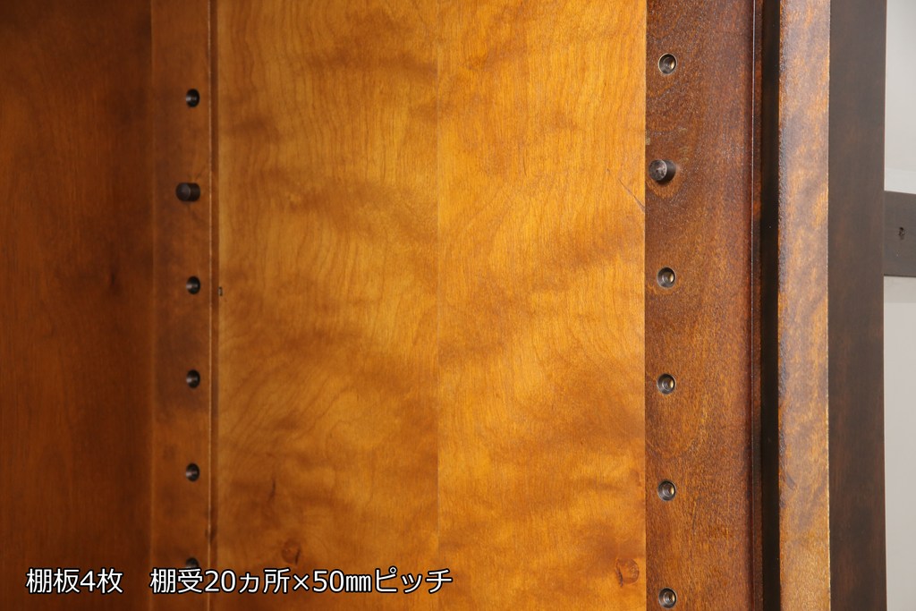 中古　北海道民芸家具　和洋どちらのお部屋にも馴染むブックケース(本箱、収納棚、キャビネット、飾り棚)(R-058298)