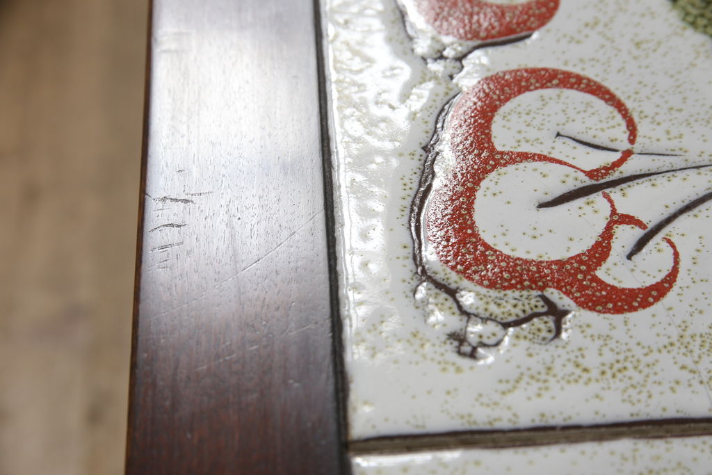 希少!　中古美品　特注品　松本民芸家具　さくらんぼの絵柄がかわいらしいタイルトップサイドテーブル(ローテーブル、センターテーブル)(R-054391)